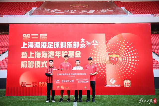 乐鱼客户端